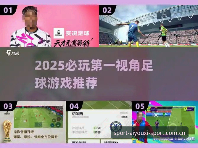 别再绕路了：一个老用户眼中的爱游戏体育官方CN网页登录与2025版到底改变了什么？