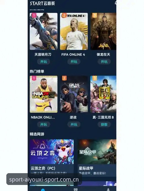 用了三个月爱游戏体育官方K5TG安卓APP，我总结出这5个选版决策经验